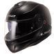 Мотошолом LS2 FF908 Strobe II Solid Gloss Black ECE2206 XS