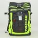 Моторюкзак TAICHI black fluo yellow