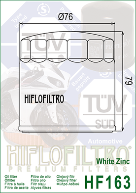 Фильтр масляный HIFLO FILTRO HF163