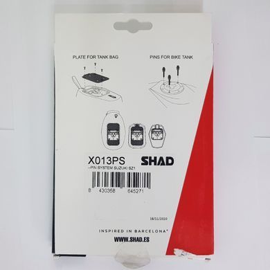 Крепление сумки на бак KSHX013PS SHAD E16P E10P E04P для Suzuki