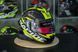 Мотошолом MT RAPIDE Pro Carbon Gloss Fluor Yellow L