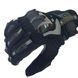 Моторукавички Scoyco MC117 Black M