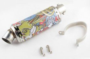 Прямоток Motorace MCG-02 графити (400сс)