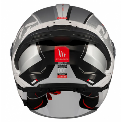 Мотошлем MT Cosmo SV SILENCE A2 Gloss S