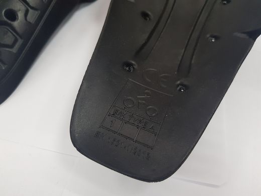 Защита колен в штаны Shima Powerprotector