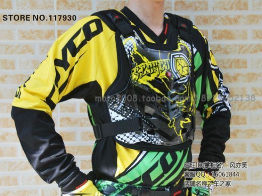 Кросовый панцирь SCOYCO AM06