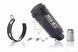 Глушитель SC Project Matt XPT032 D51mm