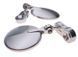 Зеркала в торец руля VESPA Silver PVE5603S
