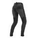 Мотоджинсы SHIMA Jess Black Lady W32-L32