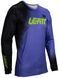 Джерсі та штани LEATT Ride Kit 3.5 Argon, 32/M