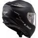 Мотошлем LS2 FF327 Challenger Solid Matt Black L
