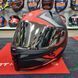 Візор MT V-14B NEW SILVER для Revenge 2 S, Targo S