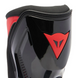 Моточеревики Dainese Nexus 2 Black/Fluo-Antracite 43