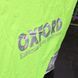 Моточехол Oxford Aquatex Fluorescent XL 277x104x141 см