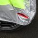 Моточехол Oxford Aquatex Fluorescent XL 277x104x141 см