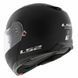 Мотошлем LS2 FF908 Strobe II Solid Matt Black ECE2206 S