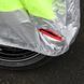 Моточехол Oxford Aquatex Fluorescent XL 277x104x141 см