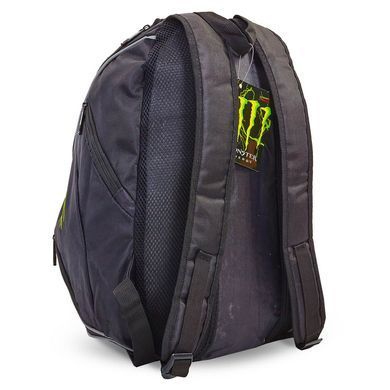 Моторюкзак Monster Energy ZV13 Red
