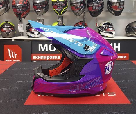 Мотошолом MT FALCON System Gloss Pink L
