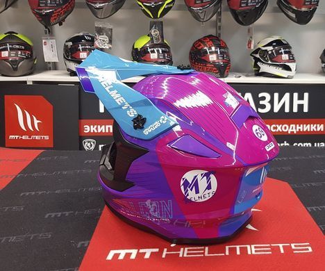 Мотошолом MT FALCON System Gloss Pink L