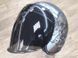 Визор Bell Custom 500 Dark Smoke Retro