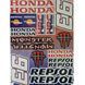 Наклейка лист А3 Honda 93