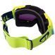 Маска кросова JIE POLLY FJ-061 Fluo Green