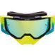 Маска кросова JIE POLLY FJ-061 Fluo Green