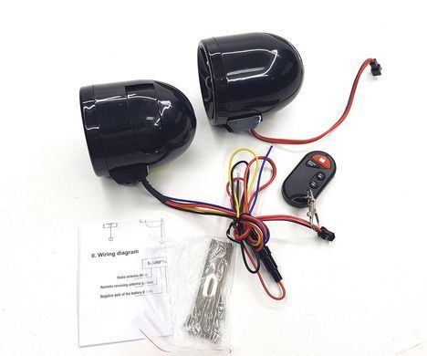 Мотоакустика Aoveise MT483 Black с bluetooth