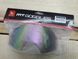Линза MT Goggles Mx Evo Iridium