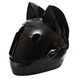 Мотошолом кішка Nitrinos NEKO HNJ Gloss Black L-XL