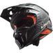 Мотошлем LS2 MX703 C X-Force Gloss Carbon L