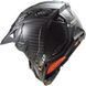 Мотошлем LS2 MX703 C X-Force Gloss Carbon L