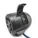 Мотоакустика Aoveise MT483 Black с bluetooth
