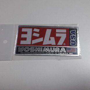 Шильдик Yoshimura R. A. D