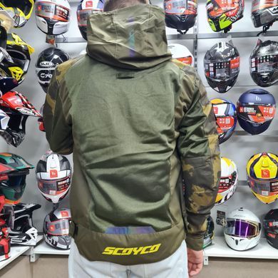 Мотокуртка SCOYCO JK172 Grey Green M