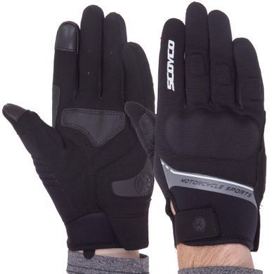 Мотоперчатки Scoyco MC75 Black M