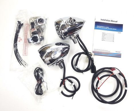 Мотоакустика Aoveise MT485 Chrome