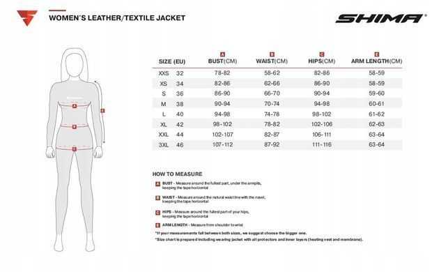 Жилет із електропідігрівом Shima PowerHeat Vest LADY S
