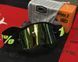Мотоочки 100% STRATA Goggle II Upsol - Mirror Gold Lens