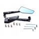 Дзеркала HEBE CNC Black LM0062