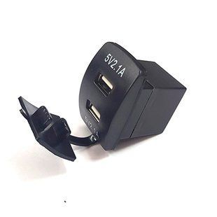USB 2x2.1A AA99913
