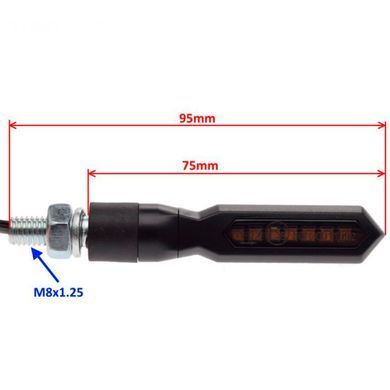 Повороты динамические черные WM LED AM1451