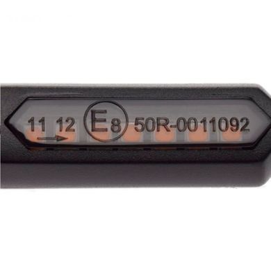 Повороты динамические черные WM LED AM1451