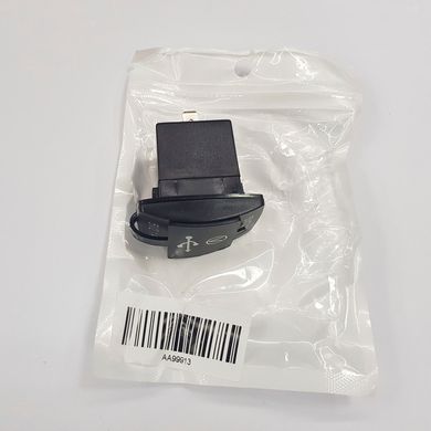 USB 2x2.1A AA99913