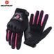 Мотоперчатки женские Scoyco MC29 Lady Pink L