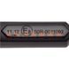 Повороты динамические черные WM LED AM1451