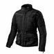 Мотокуртка Shima Horizon Black XS