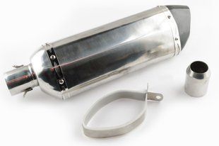 Глушитель 460*130mm G-1967