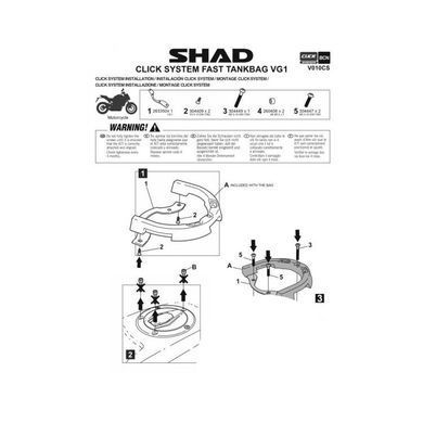 Кріплення сумки Shad Click System для VOGE